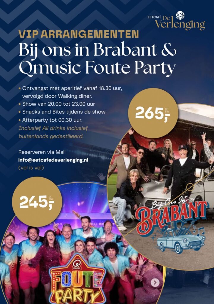 DV VIP Arr (edited) (1)