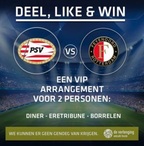 PSV - FEYENOORD 2017