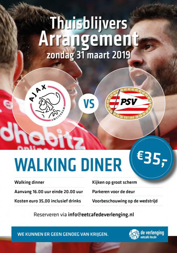 AJAX PSV Maart 2019 AJAX PSV Maart 2019