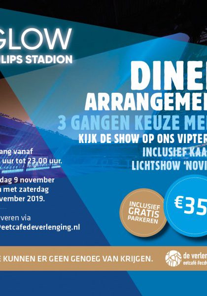GLOW 2019 2 GLOW 2019 2