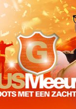 GUUS GUUS