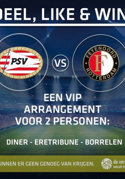 PSV - FEYENOORD 2017 PSV - FEYENOORD 2017